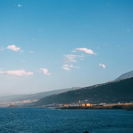 Εξοχικό σπίτι Rural La Casa Amarilla
